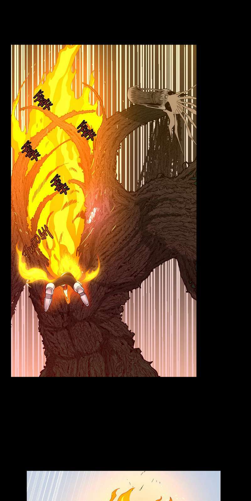 The Beginning After the End (The King Grey Reincarnation)
