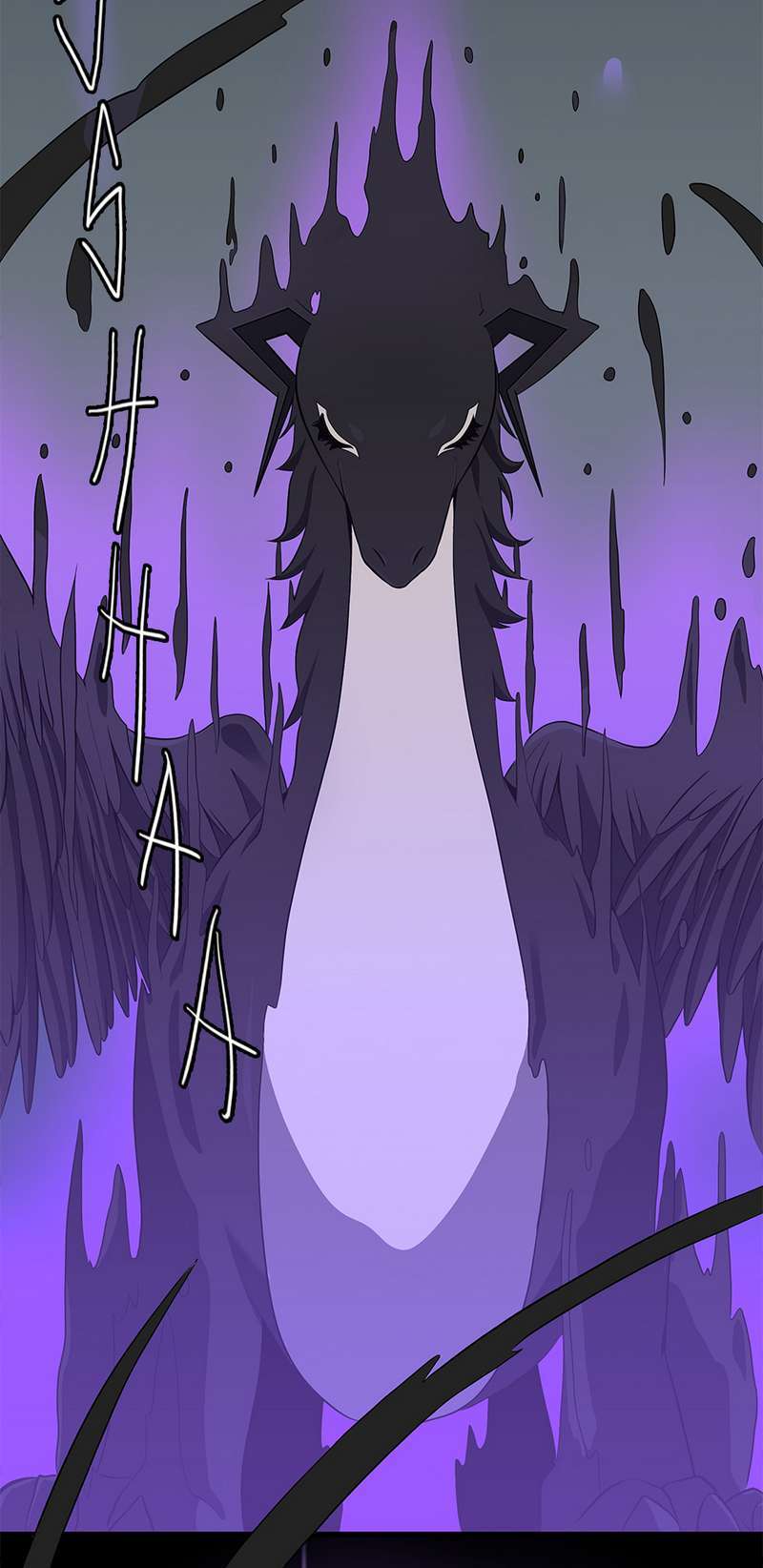 The Beginning After the End (The King Grey Reincarnation)