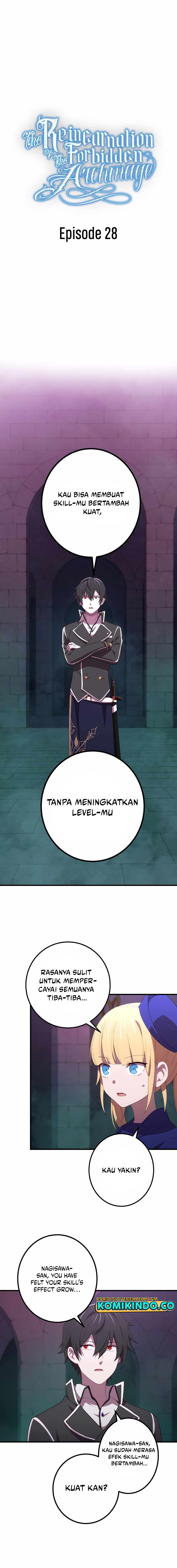 The Reincarnation of the Forbidden Archmage
