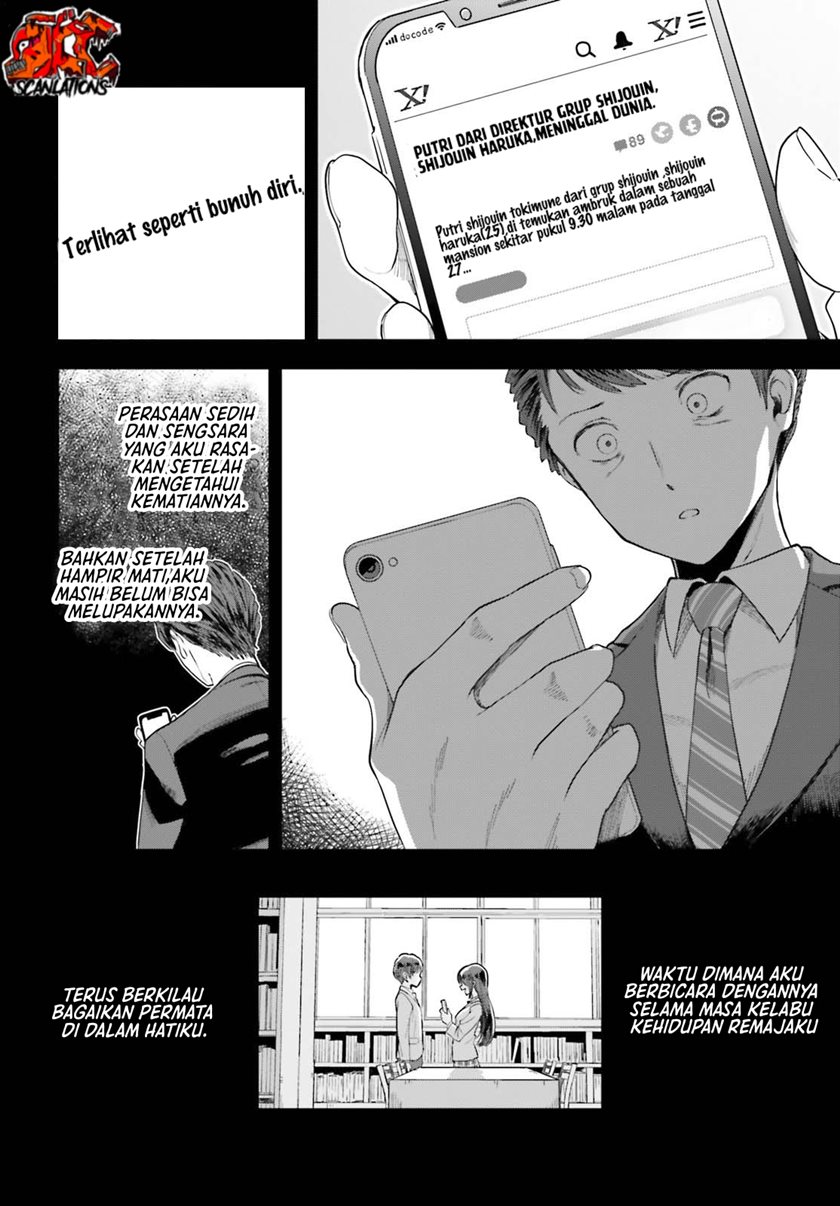 The Revenge of My Youth: My Re Life with a Girl Who Was Too Much of an Angel (Inkya Datta Ore no Seishun Revenge – Tenshi sugiru Ano Ko wa Ayumu Re Life)