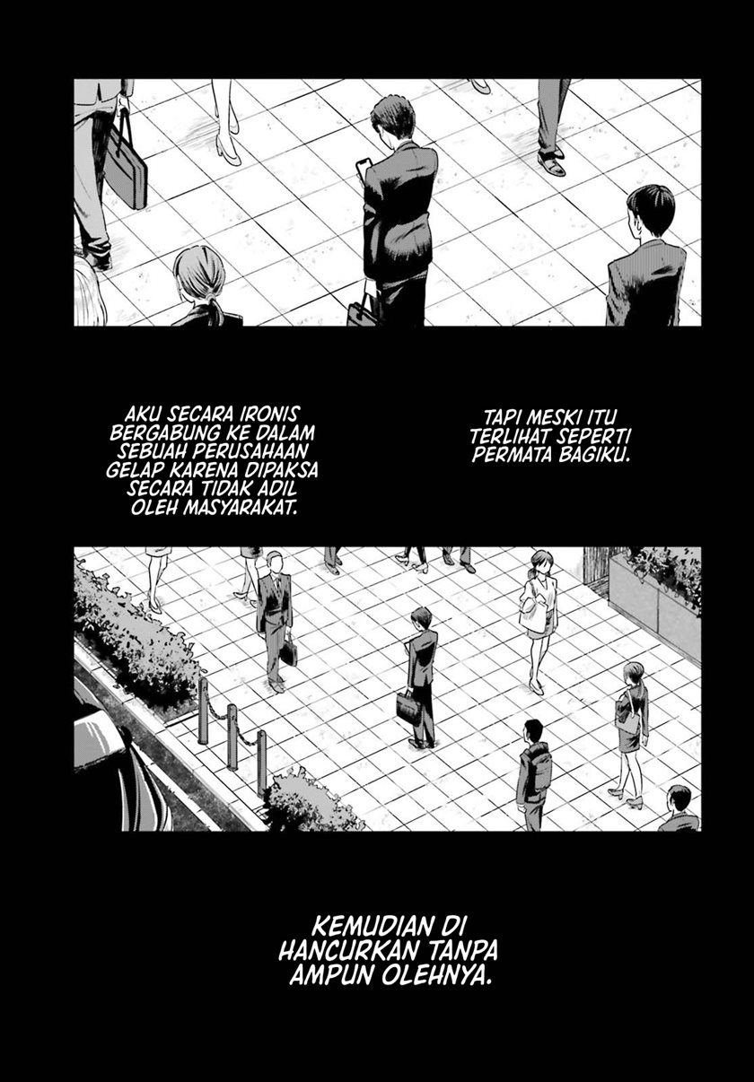 The Revenge of My Youth: My Re Life with a Girl Who Was Too Much of an Angel (Inkya Datta Ore no Seishun Revenge – Tenshi sugiru Ano Ko wa Ayumu Re Life)