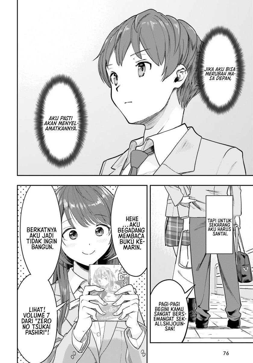 The Revenge of My Youth: My Re Life with a Girl Who Was Too Much of an Angel (Inkya Datta Ore no Seishun Revenge – Tenshi sugiru Ano Ko wa Ayumu Re Life)