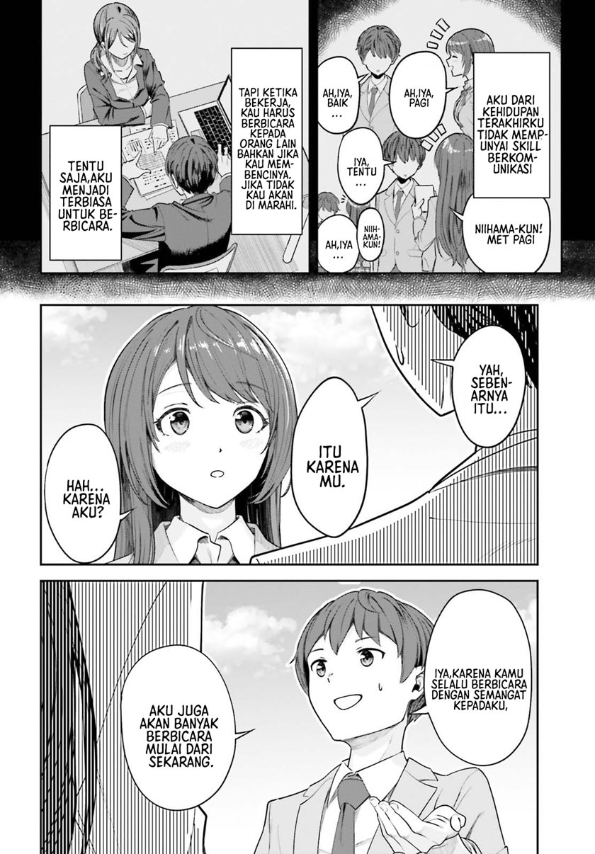 The Revenge of My Youth: My Re Life with a Girl Who Was Too Much of an Angel (Inkya Datta Ore no Seishun Revenge – Tenshi sugiru Ano Ko wa Ayumu Re Life)