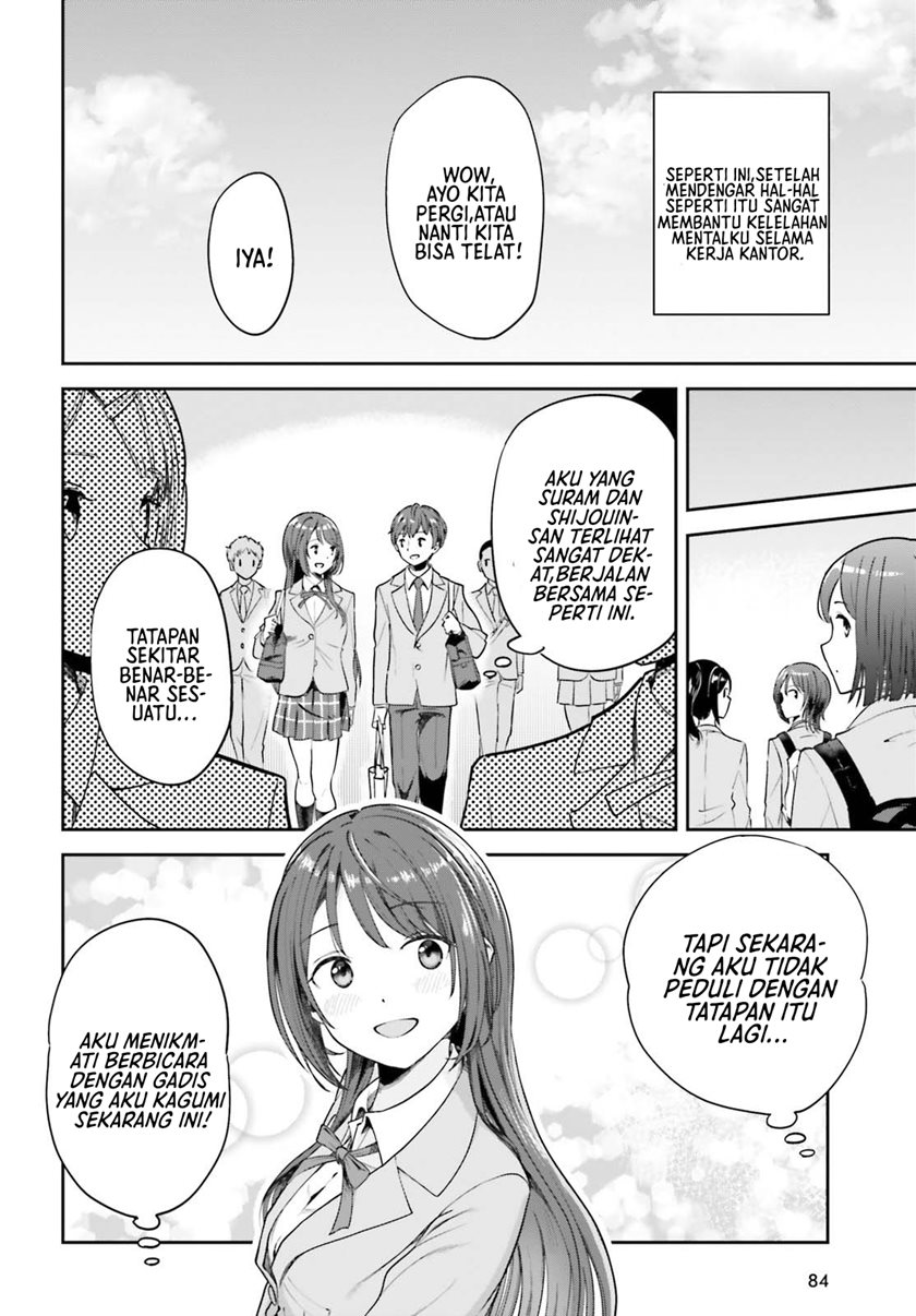The Revenge of My Youth: My Re Life with a Girl Who Was Too Much of an Angel (Inkya Datta Ore no Seishun Revenge – Tenshi sugiru Ano Ko wa Ayumu Re Life)