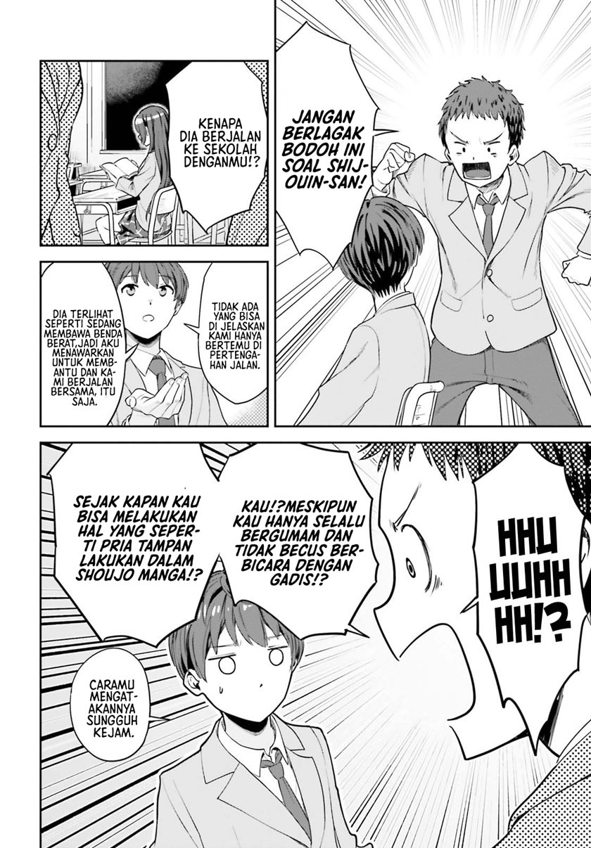 The Revenge of My Youth: My Re Life with a Girl Who Was Too Much of an Angel (Inkya Datta Ore no Seishun Revenge – Tenshi sugiru Ano Ko wa Ayumu Re Life)