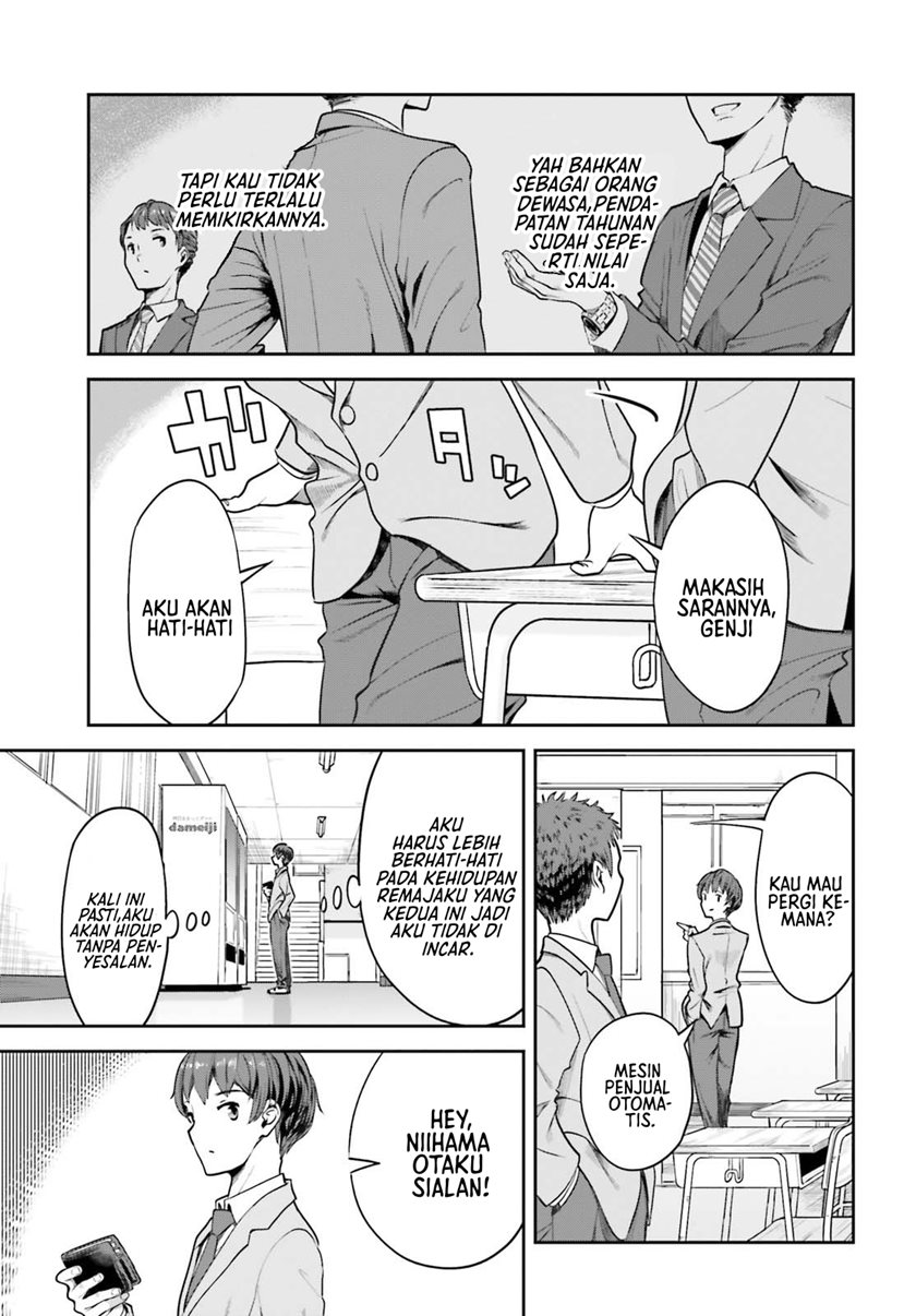 The Revenge of My Youth: My Re Life with a Girl Who Was Too Much of an Angel (Inkya Datta Ore no Seishun Revenge – Tenshi sugiru Ano Ko wa Ayumu Re Life)