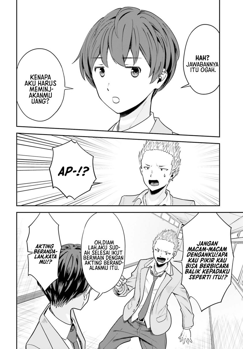 The Revenge of My Youth: My Re Life with a Girl Who Was Too Much of an Angel (Inkya Datta Ore no Seishun Revenge – Tenshi sugiru Ano Ko wa Ayumu Re Life)
