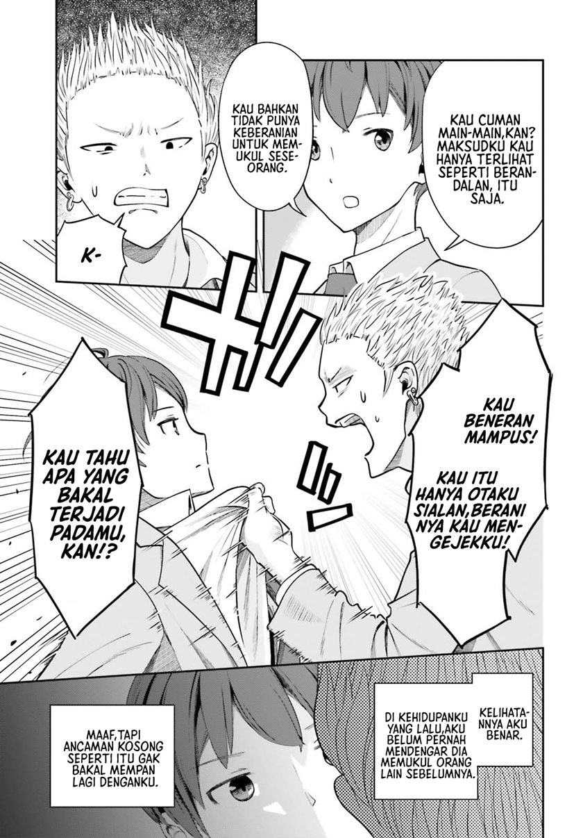 The Revenge of My Youth: My Re Life with a Girl Who Was Too Much of an Angel (Inkya Datta Ore no Seishun Revenge – Tenshi sugiru Ano Ko wa Ayumu Re Life)