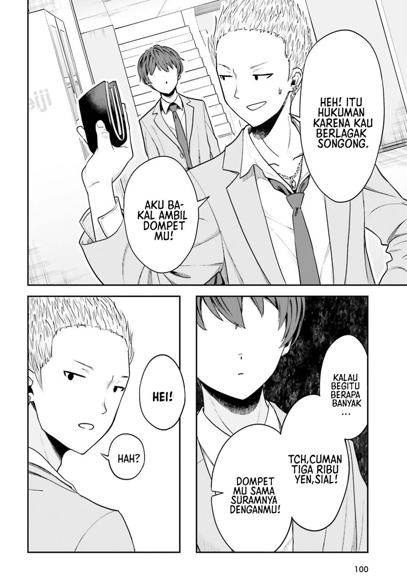 The Revenge of My Youth: My Re Life with a Girl Who Was Too Much of an Angel (Inkya Datta Ore no Seishun Revenge – Tenshi sugiru Ano Ko wa Ayumu Re Life)