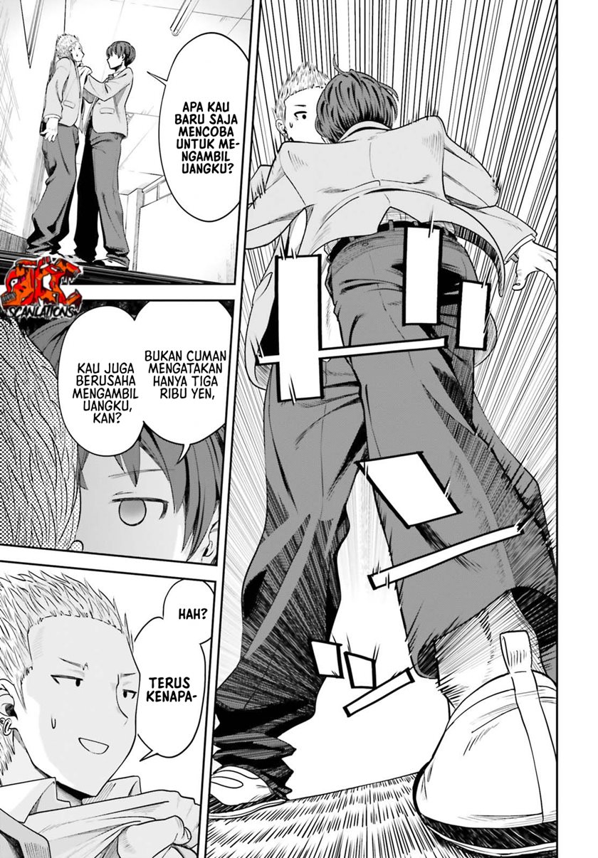 The Revenge of My Youth: My Re Life with a Girl Who Was Too Much of an Angel (Inkya Datta Ore no Seishun Revenge – Tenshi sugiru Ano Ko wa Ayumu Re Life)
