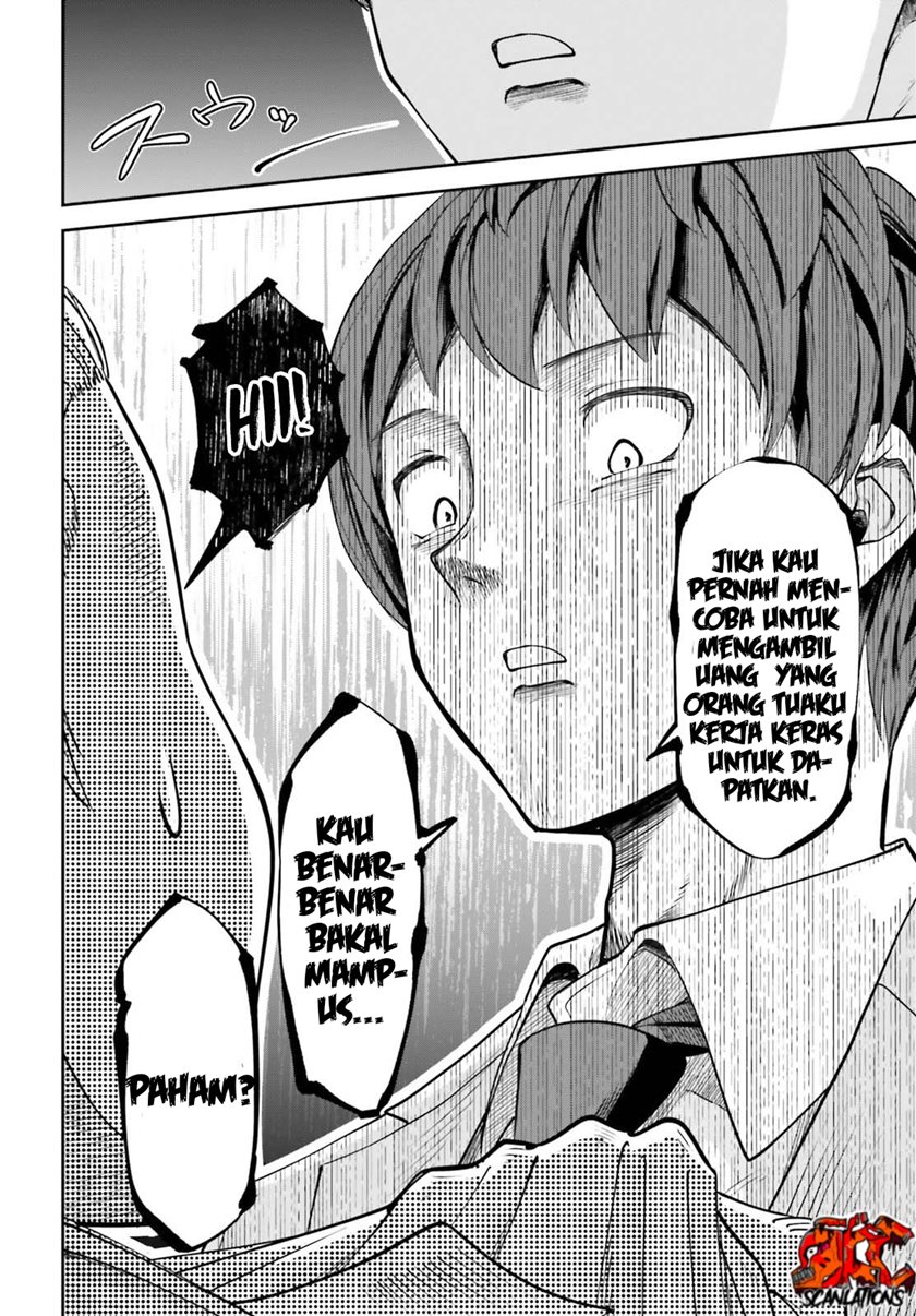 The Revenge of My Youth: My Re Life with a Girl Who Was Too Much of an Angel (Inkya Datta Ore no Seishun Revenge – Tenshi sugiru Ano Ko wa Ayumu Re Life)