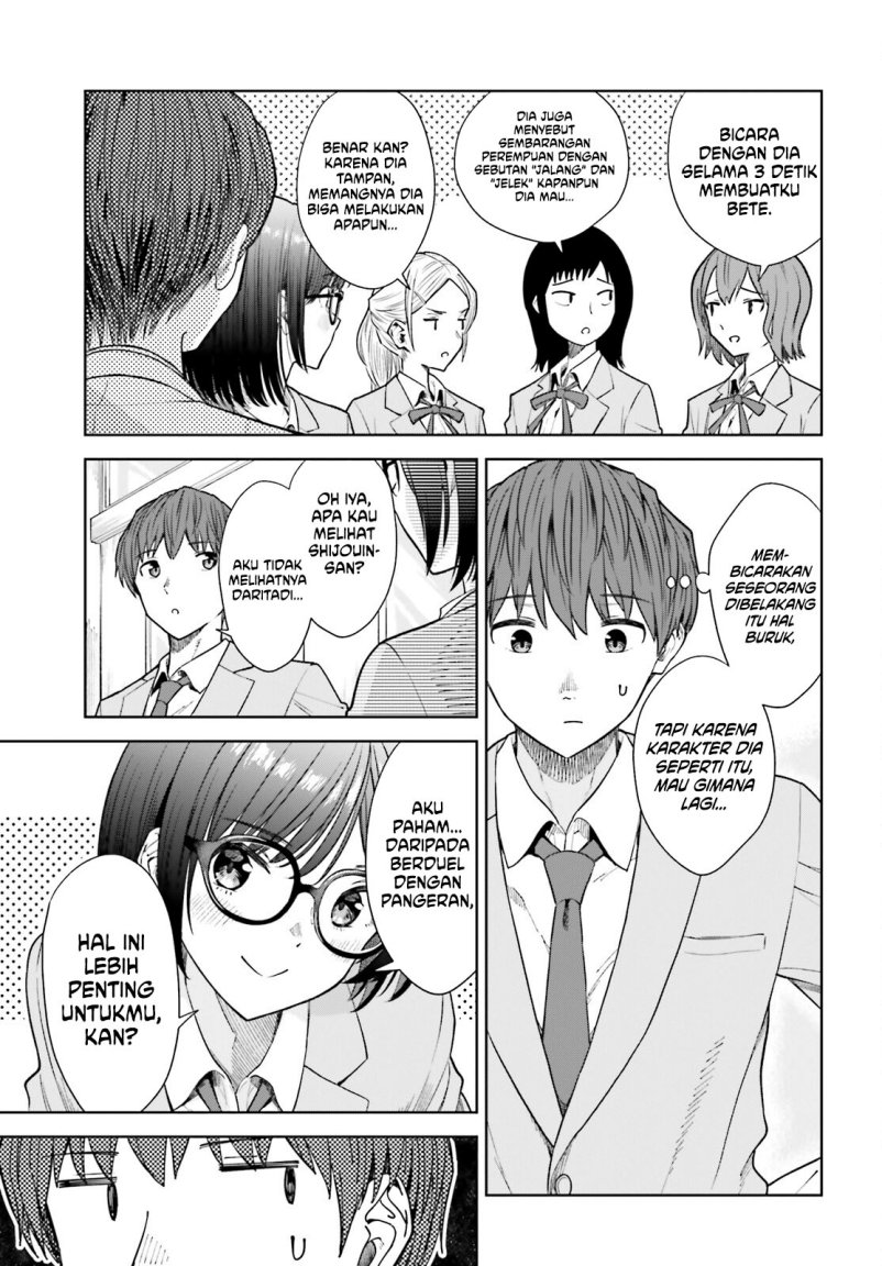 The Revenge of My Youth: My Re Life with a Girl Who Was Too Much of an Angel (Inkya Datta Ore no Seishun Revenge – Tenshi sugiru Ano Ko wa Ayumu Re Life) Chapter 19