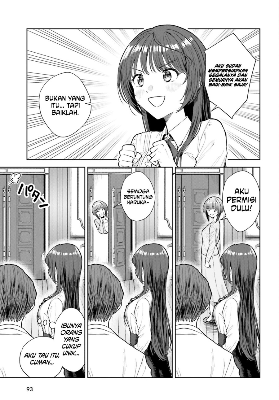 The Revenge of My Youth: My Re Life with a Girl Who Was Too Much of an Angel (Inkya Datta Ore no Seishun Revenge – Tenshi sugiru Ano Ko wa Ayumu Re Life)
