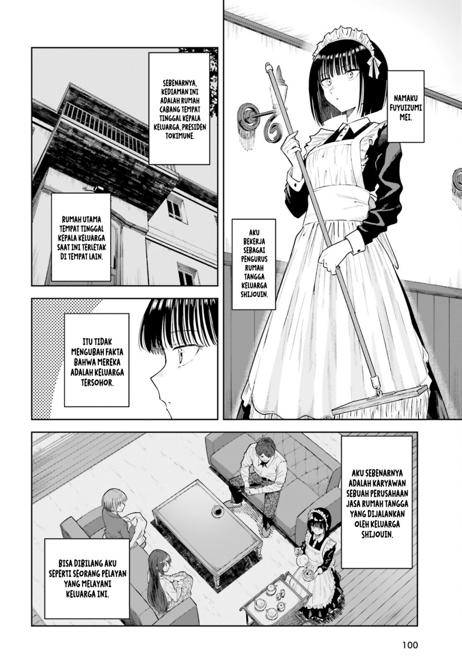 The Revenge of My Youth: My Re Life with a Girl Who Was Too Much of an Angel (Inkya Datta Ore no Seishun Revenge – Tenshi sugiru Ano Ko wa Ayumu Re Life)