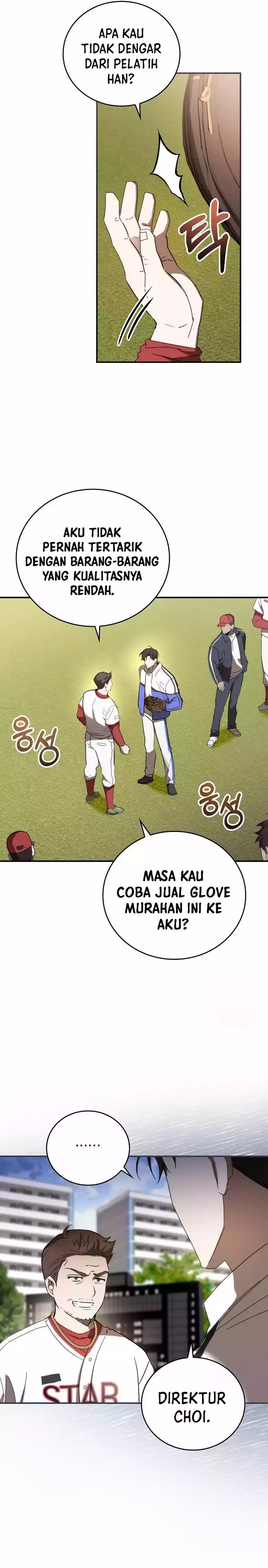 The Rookie In The Baseball Team Is Performing Exceptionally Well