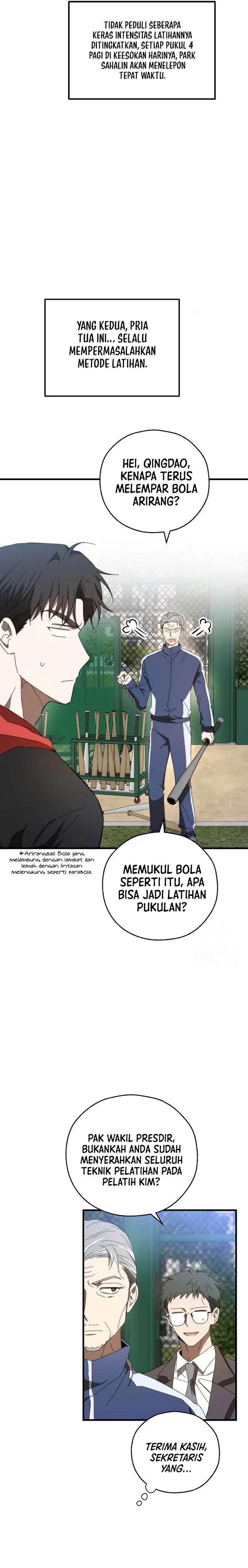 The Rookie In The Baseball Team Is Performing Exceptionally Well