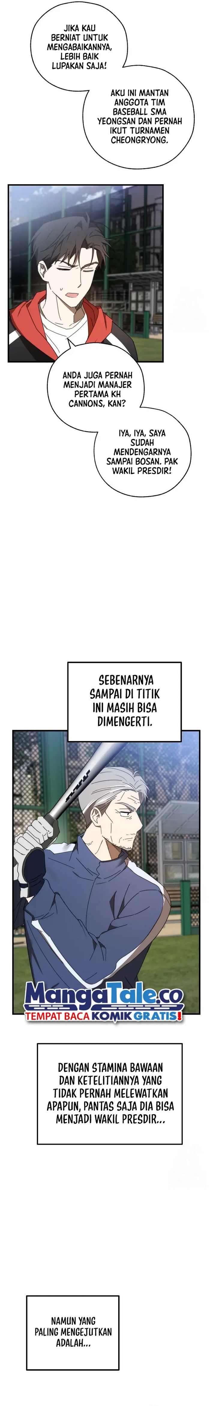 The Rookie In The Baseball Team Is Performing Exceptionally Well