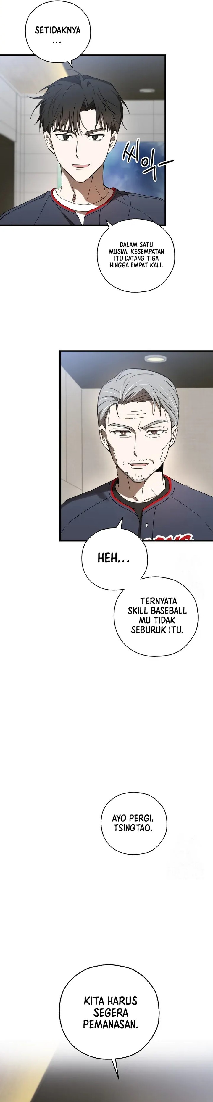 The Rookie In The Baseball Team Is Performing Exceptionally Well
