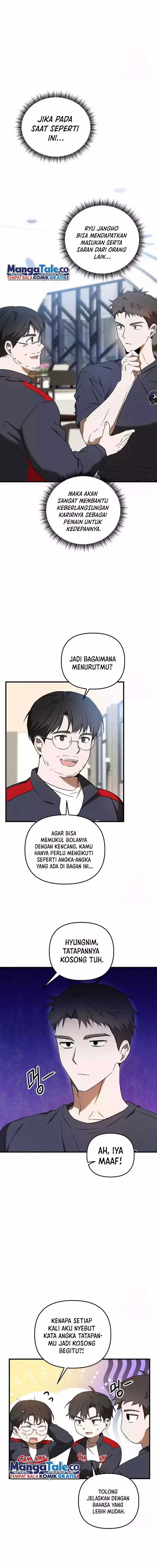 The Rookie In The Baseball Team Is Performing Exceptionally Well