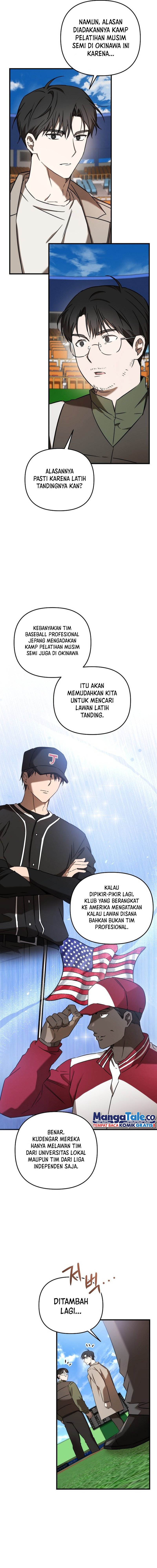 The Rookie In The Baseball Team Is Performing Exceptionally Well