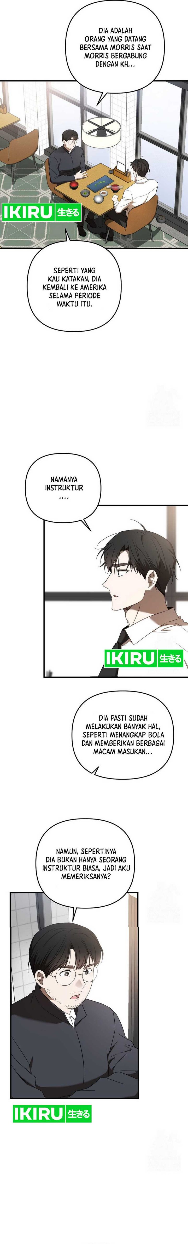 The Rookie In The Baseball Team Is Performing Exceptionally Well