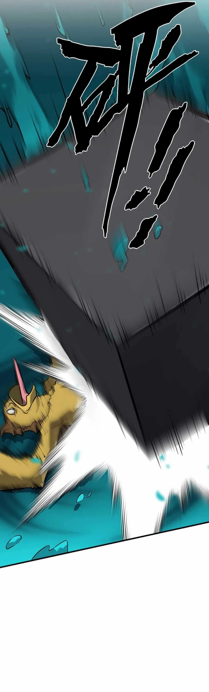 The Ruler of The Underworld