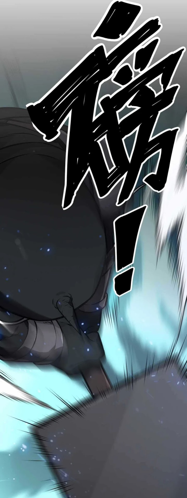 The Ruler of The Underworld