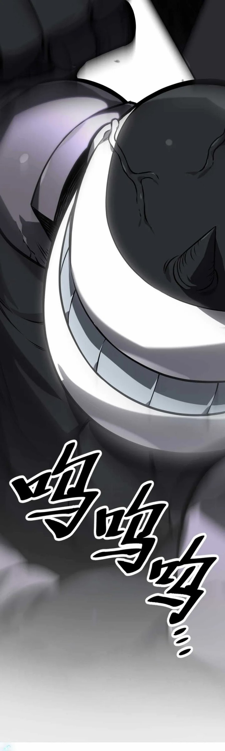 The Ruler of The Underworld