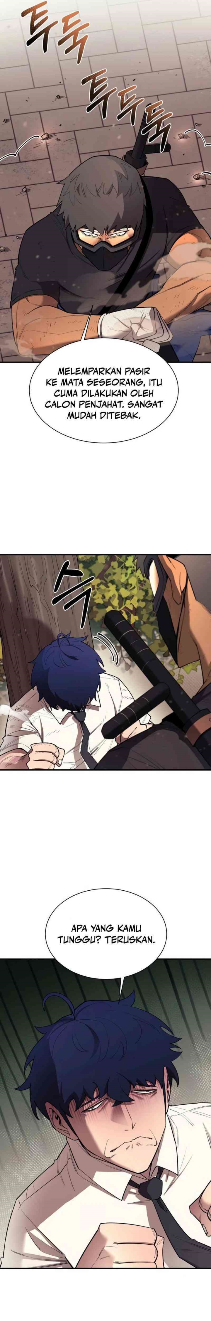 The School Life of the Earth Leader