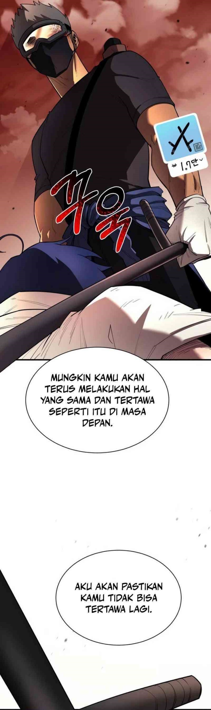 The School Life of the Earth Leader