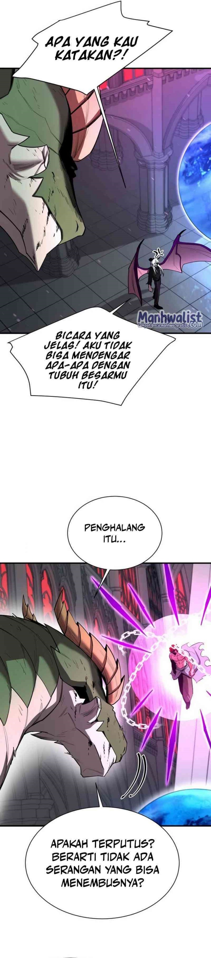 The School Life of the Earth Leader