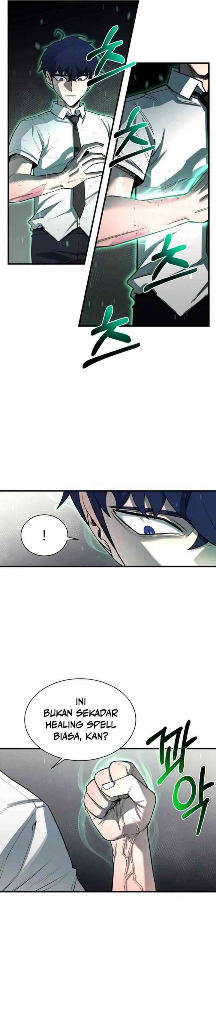 The School Life of the Earth Leader
