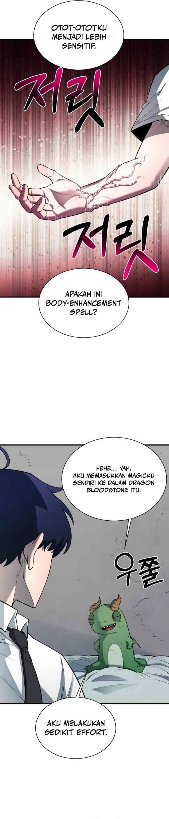 The School Life of the Earth Leader