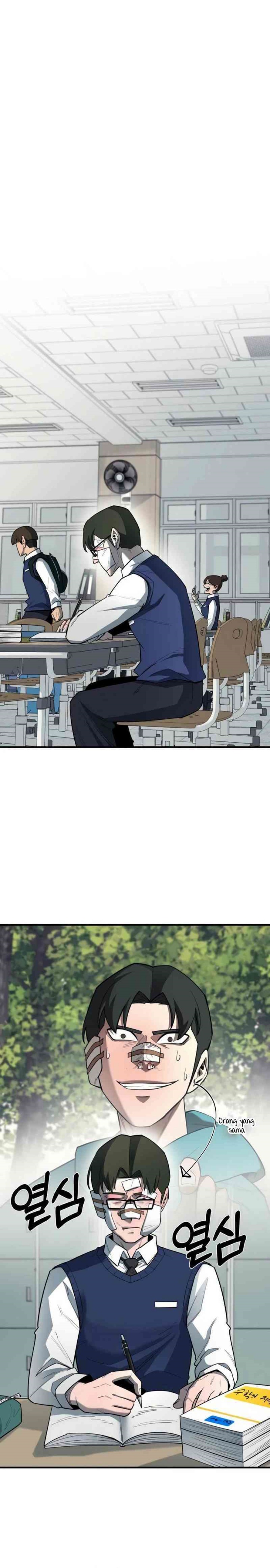 The School Life of the Earth Leader