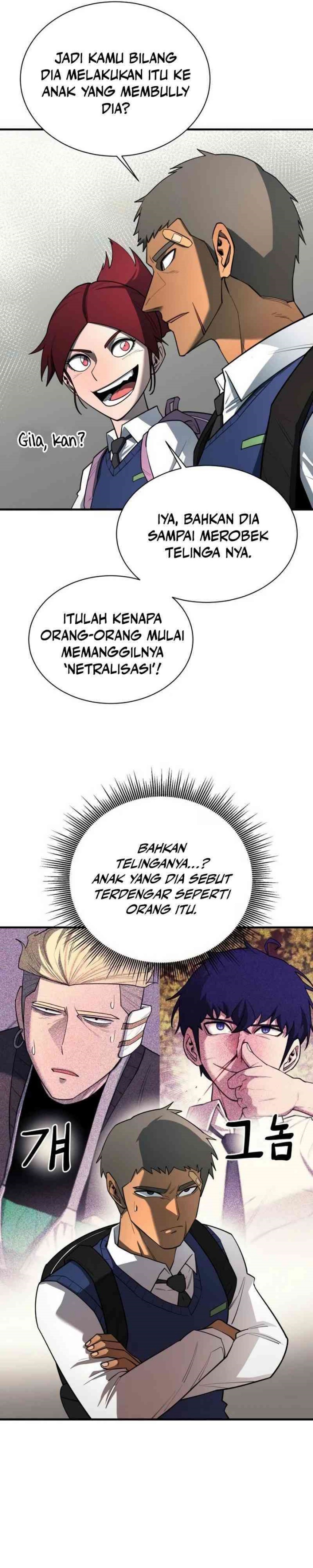 The School Life of the Earth Leader