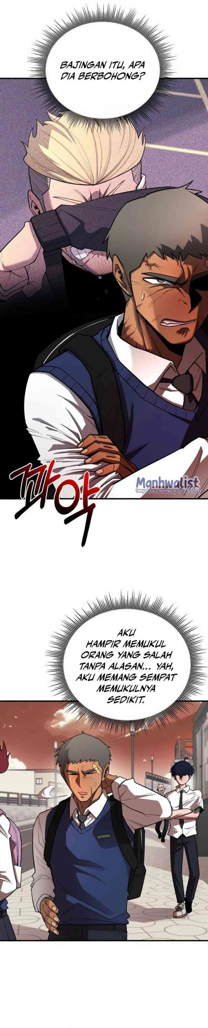 The School Life of the Earth Leader