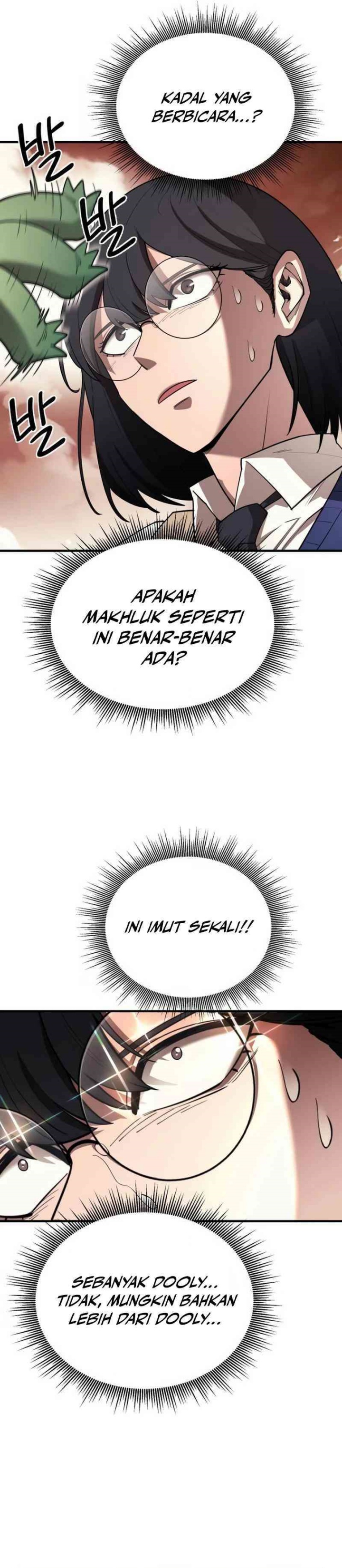 The School Life of the Earth Leader