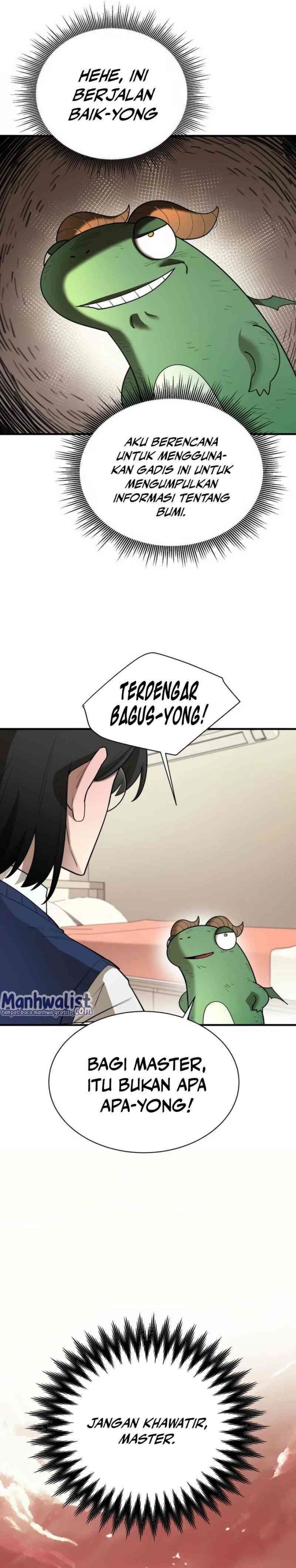 The School Life of the Earth Leader