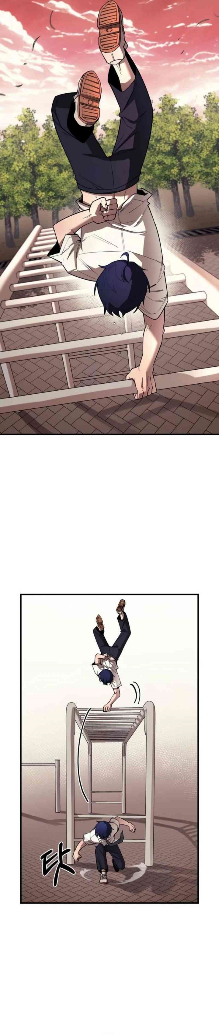 The School Life of the Earth Leader