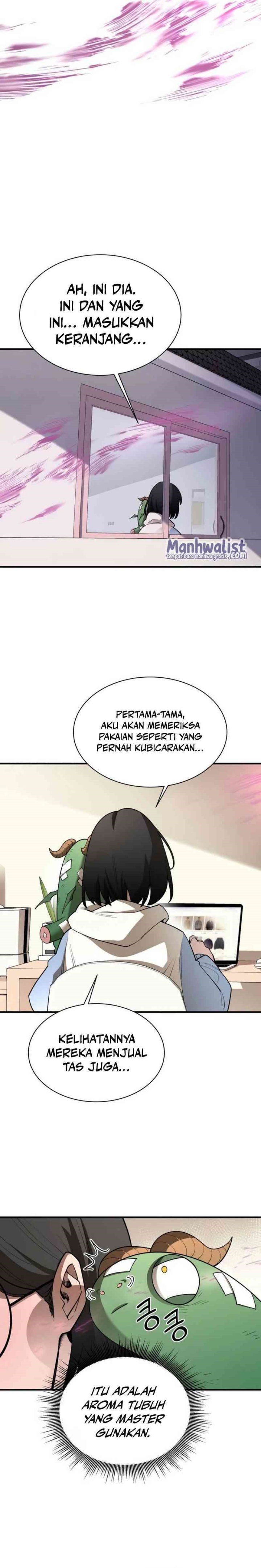 The School Life of the Earth Leader