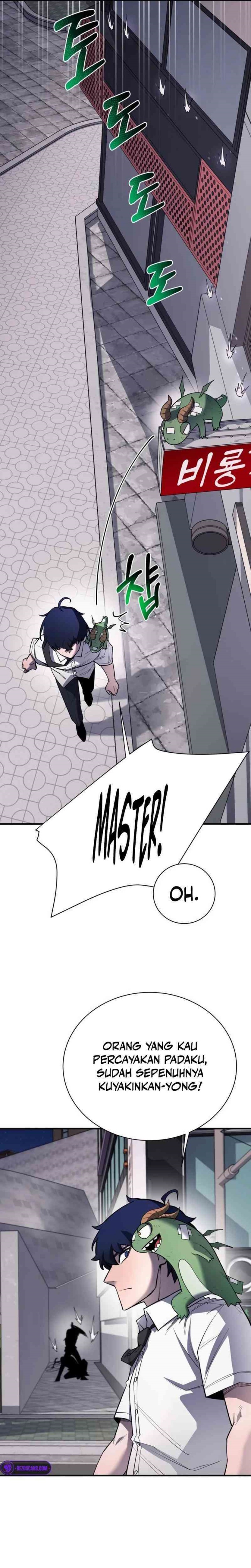 The School Life of the Earth Leader