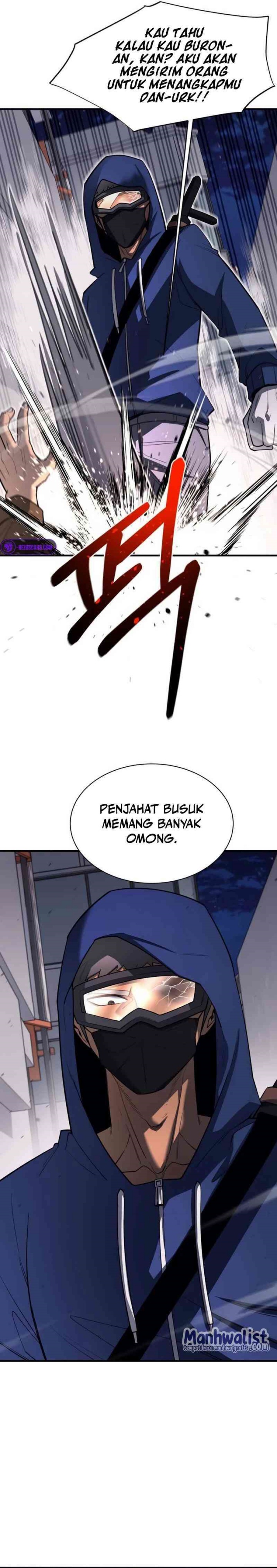 The School Life of the Earth Leader