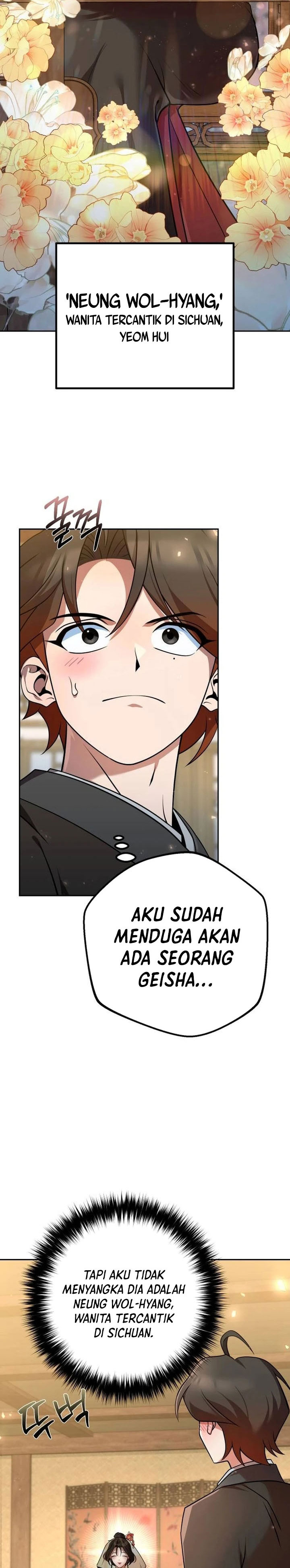 The Second Eunuch Regains His Manhood