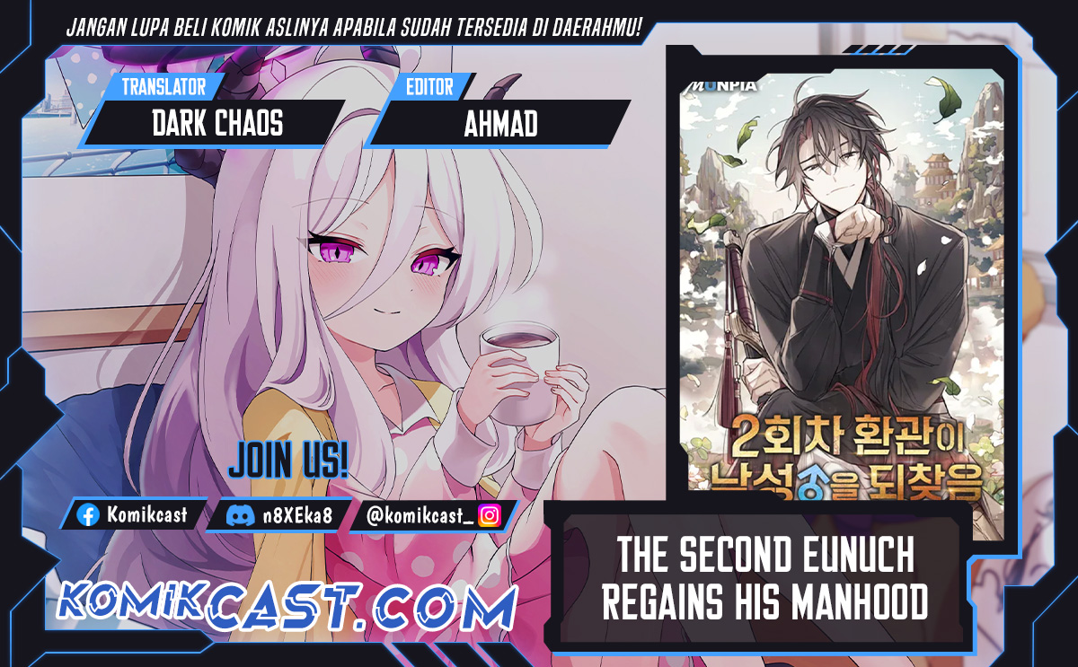 The Second Eunuch Regains His Manhood