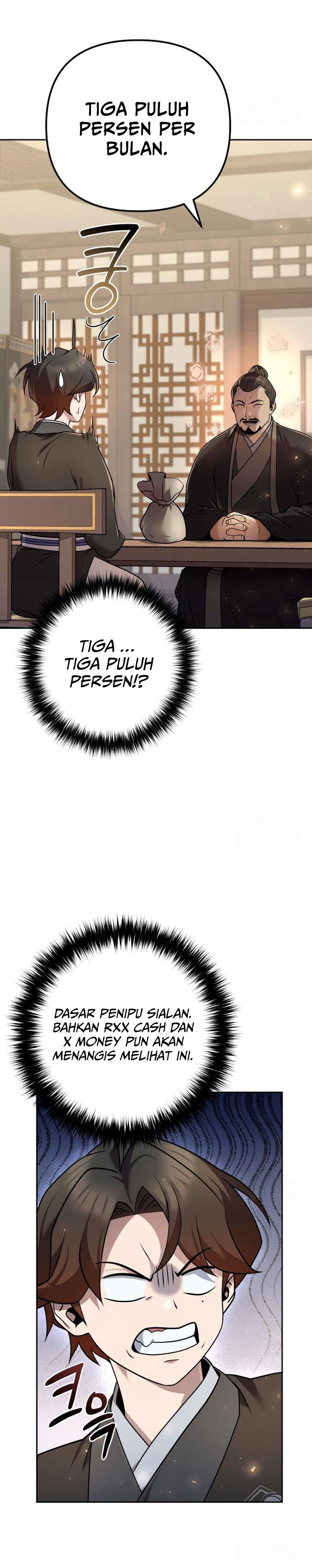 The Second Eunuch Regains His Manhood