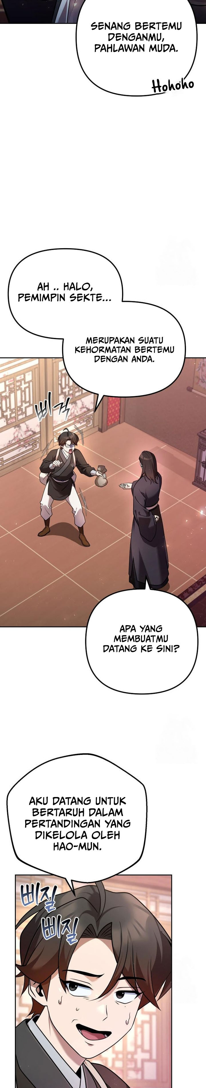 The Second Eunuch Regains His Manhood