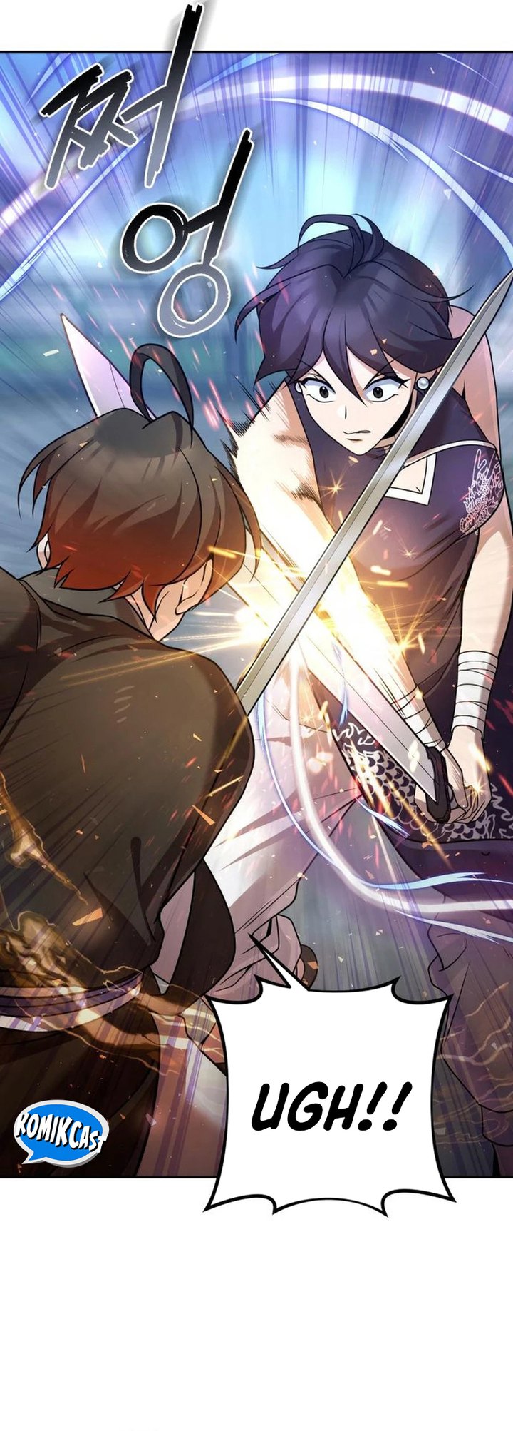 The Second Eunuch Regains His Manhood
