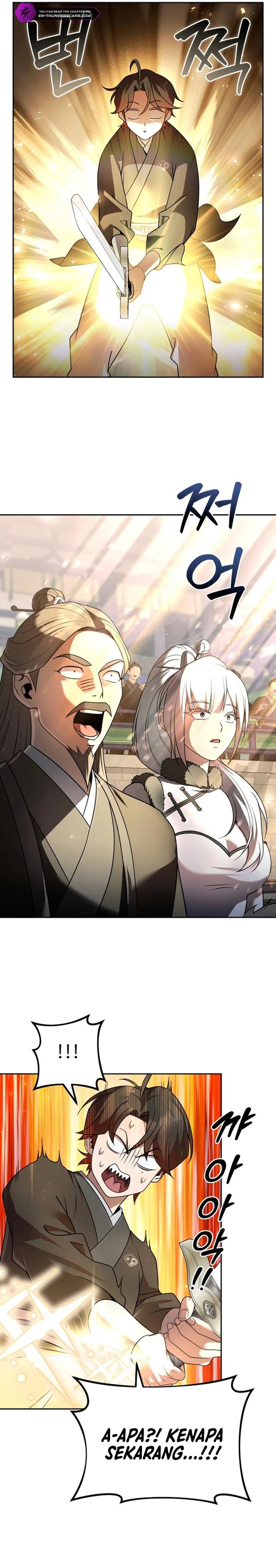 The Second Eunuch Regains His Manhood