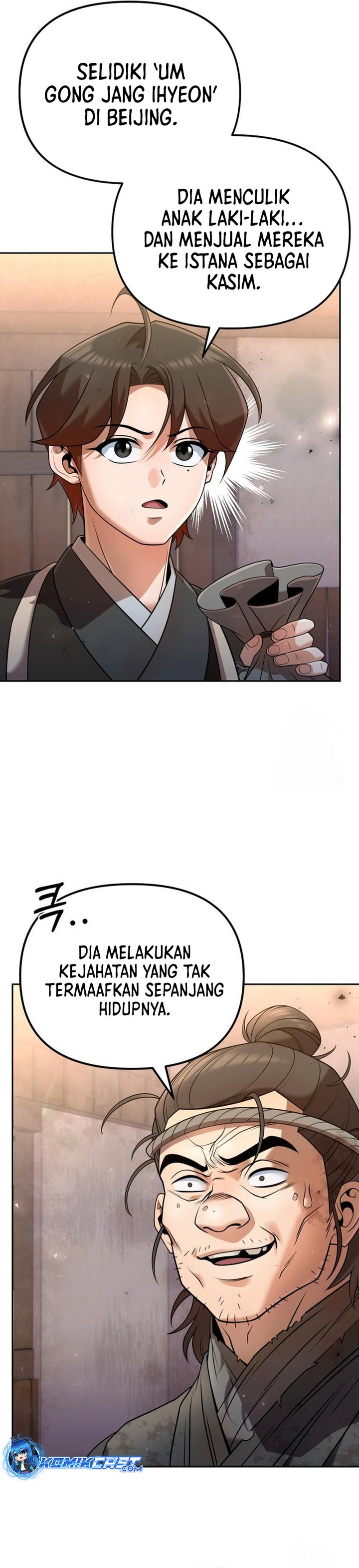 The Second Eunuch Regains His Manhood