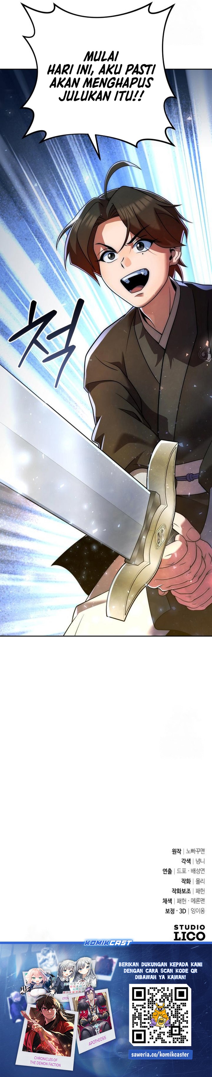 The Second Eunuch Regains His Manhood